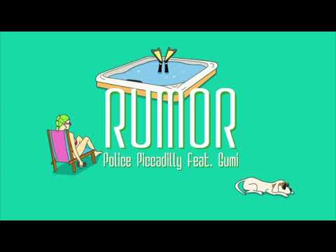 Rumor /Police Piccadilly (Cover) ver.𝔼𝕃² ꒰Erueru꒱໒꒱⋆:ﾟ