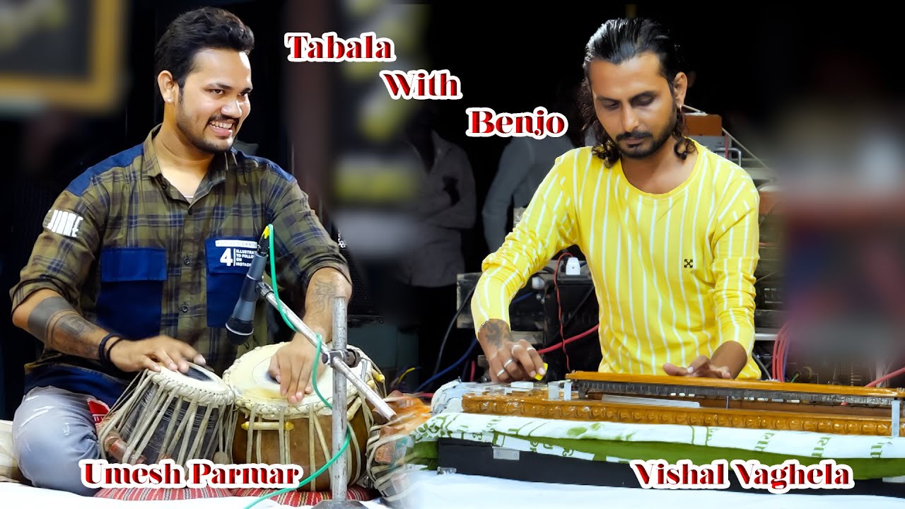 Umesh Parmar Tabla With Benjo Vishal Vaghela