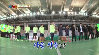 [HIT] 우리동네 예체능 - 임승묵 정우성, 이승기, 이민호.. 미남 대역 전문.20150505