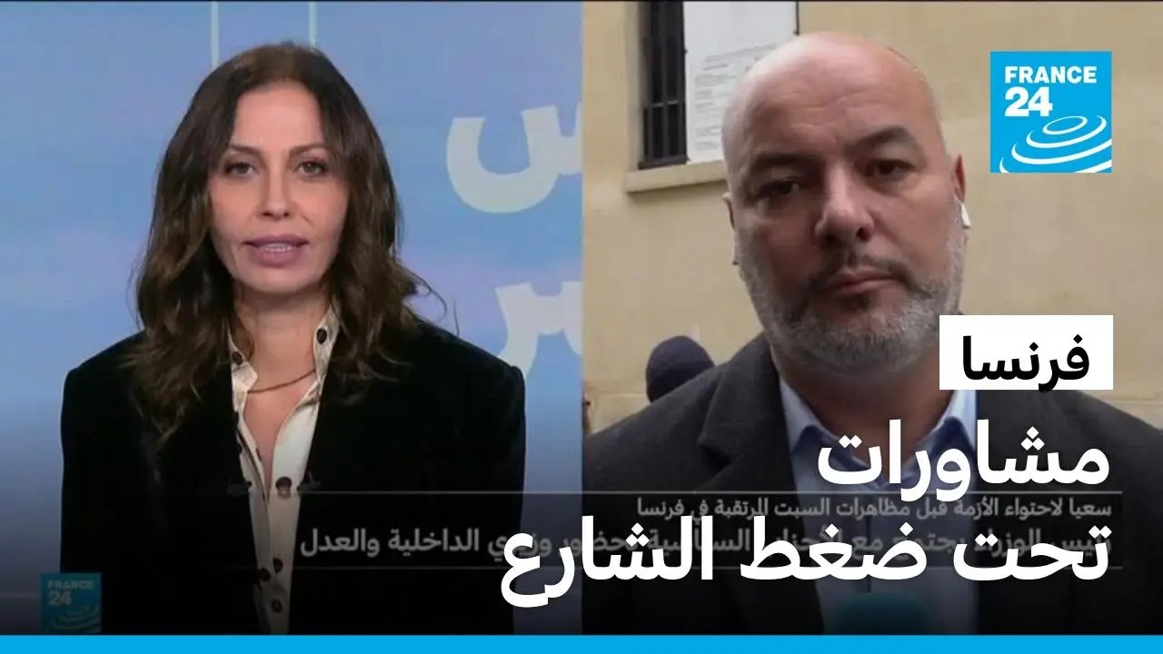�� ���� ����� ������� �������� �� ��������� �� ������� �������ɿ
 - نشر قبل 43 دقيقة
