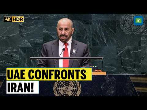 UAE TAKES AIM AT IRAN, Says 'Iranian Aggression Must Stop' | UNGA Speech | Middle East Crisis | N18G