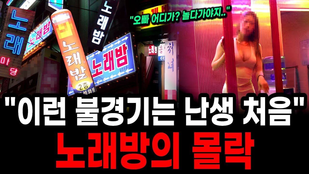 유쾌한 경제학4/7 _스토리요약과 전개프롬프트 : 네이버 블로그