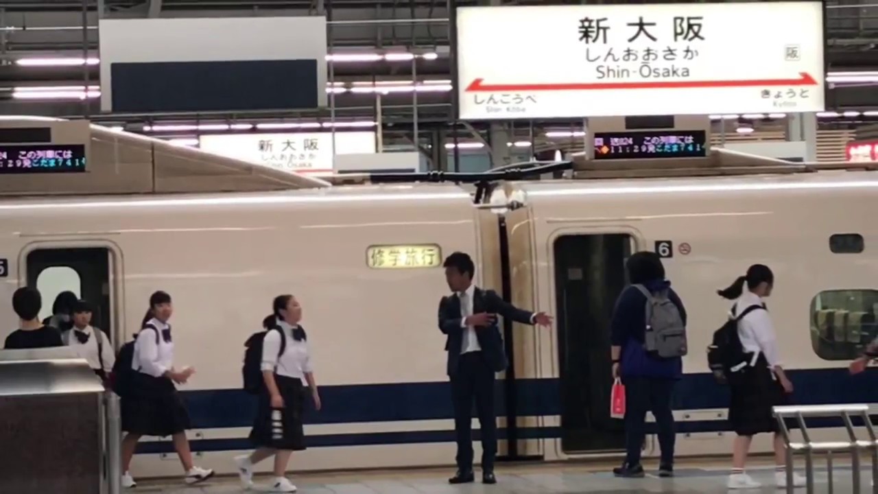 修学旅行シーズン突入] JR東海 新大阪駅に700系修学旅行専用列車が到着
