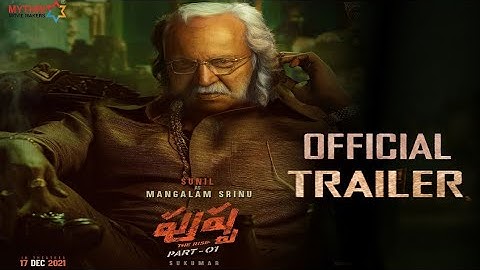 PUSHPA - Sunil Intro First Look Teaser|Pushpa Official Trailer|Allu Arjun|Rashmika|Sunil|Sukumar|DSP