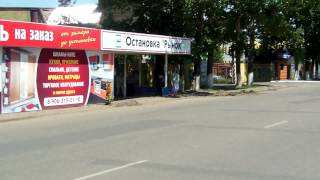 Магазин Победа Балашов Режим Работы