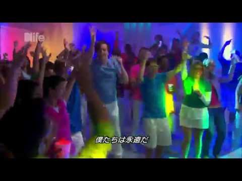 僕らは永遠 オースティン アリー Youtube