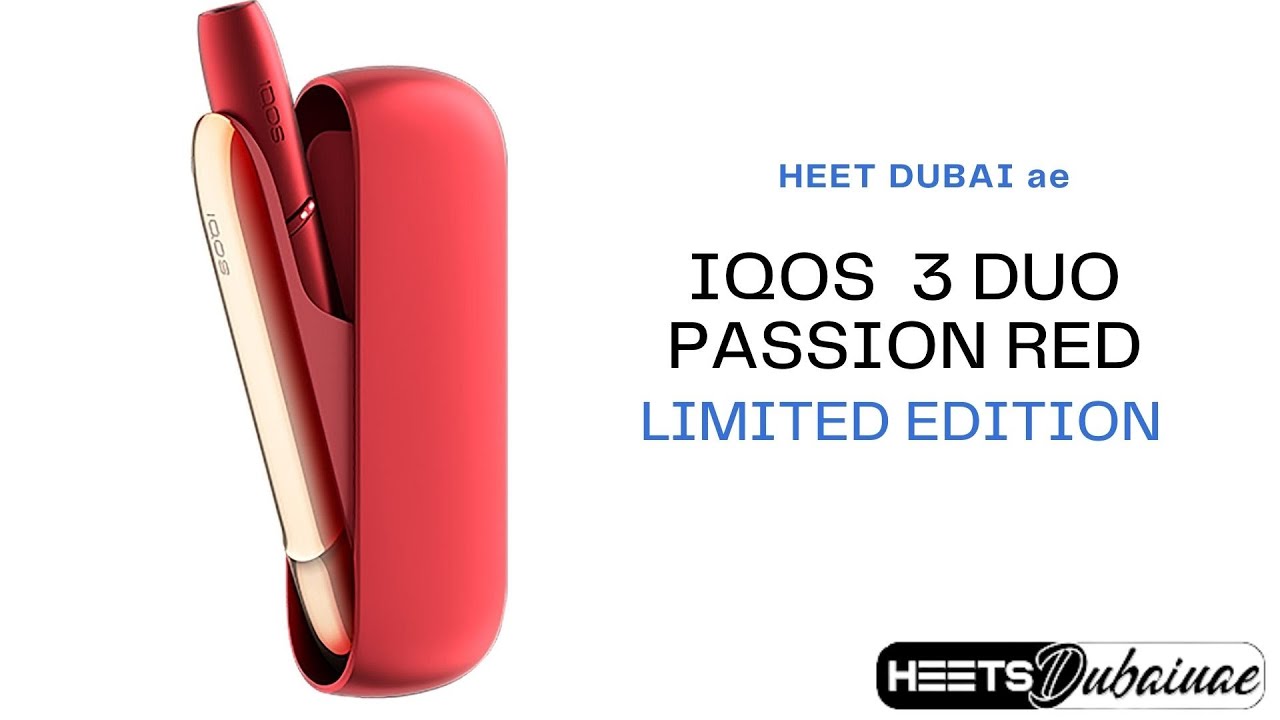 IQOS 3 DUO Passion Red Limited Edition