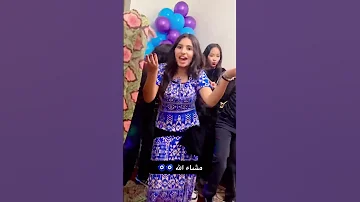 لعزاوي La3zawi ترند Challenge Maka Family Youtube Btissam Maroc Hichampanda Fpy 