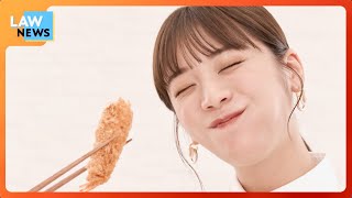 貴島明日香、幸せ顔連発！ご当地グルメを食レポ！ローソン「まちかどグルメジャーナル」動画（8本抜粋）