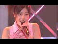 Berryz Koubou - Special Generation (Ver. 2) (2006)