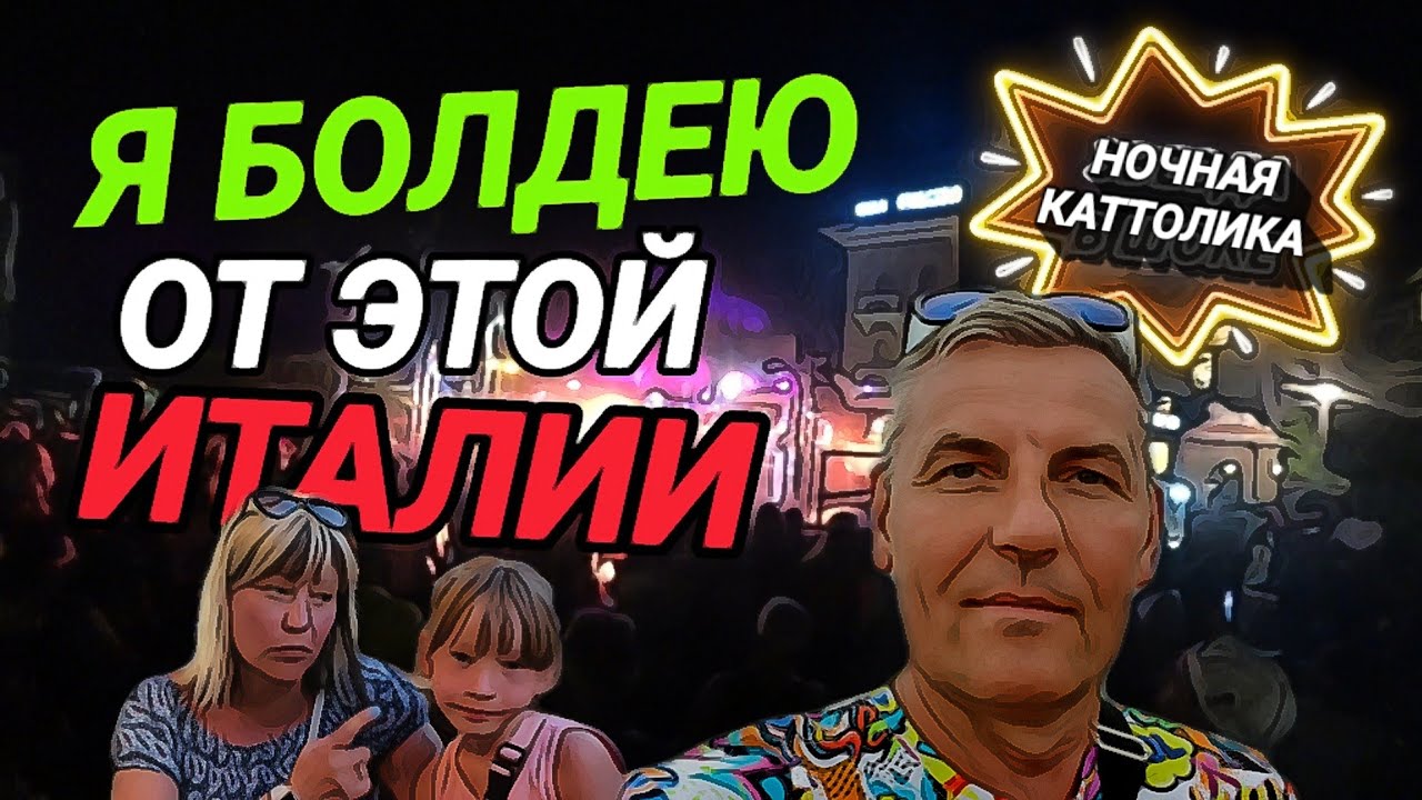 Турбина туриста концерты 2023