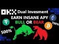 Earn Insane APY on Crypto - Bitcoin BTC ETH USDT - OKX Dual Investment Options Like Trading Strategy