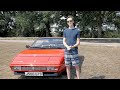 1991 Ferrari Mondial T Review