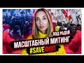 Протесты ФОПов под Радой, а Порошенко переживает за Путина