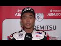 Qualifying Top 3 Interviews | Round 04 - Chang International Circuit | 2019 Idemitsu Asia Talent Cup