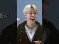 #bts_official_bighit #btsarmy #bdarmy #jimin #suga #minyoongi #btsshorts #vairalsong2025 #vairal