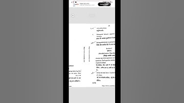 CCS university 3rd Semester,(3004) ,Law of Property & Easement Question Paper 2020