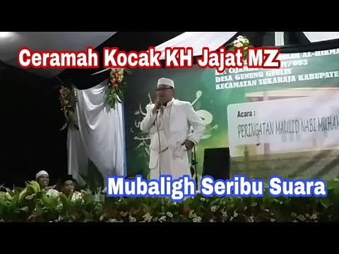 ceramah-lucu---kh-jajat-mz-(mubaligh-1000-suara)