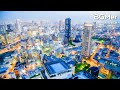 フリーBGM [回遊ドローン]【爽やかシンプルエレクトロ系BGM】