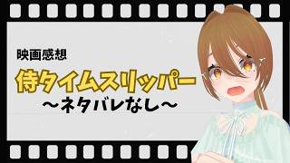 みずち朱音の最新動画