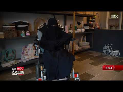 اتخذت من الورد ملاذا لها قصة أمل حكمي بائعة الورد مع محمد الجميري