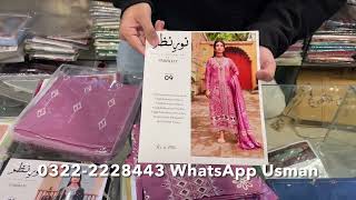 Parishay Luxury Al Royal Bazar Liberty @usmanbrandspvtLtd
