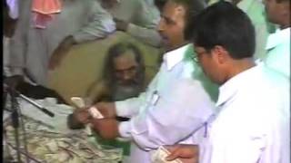 Youtube 34 Urs Pak Hazrat Qibla Nori Bori Wali Sarkar In Lahore