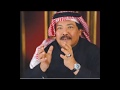 ابو بكر سالم غدرا على الناس يا شمس الضحية اغاني ابو بكر سالم ابو بكر سالم غدرا على الناس يا شمس الضحية اغاني ابو بكر سالم