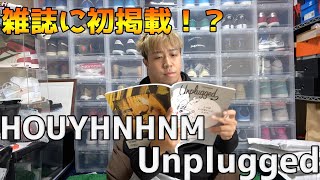 雑誌に載ったのでみんな買ってみてください。