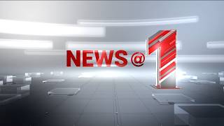 News@1PM | ഒരുമണി വാർത്ത വിശദമായി | 19 August 2026