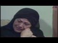 المسلسل المصري المشهد الاخير ـ الحلقة 8 الثامنة كاملة HD 