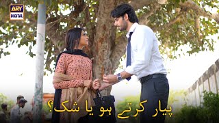 Shakk Nahi Pyar Karta Hoon Tumse | Hasrat | Janice Tessa | Subhan Awan | ARY Digital