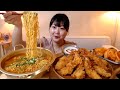 직접만든 바삭한 새우튀김 타르타르소스 듬뿍 치킨카레라면 새로나온 치카면 석박지 먹방 Fried Shrimp Chicken curry noodles Kimchi Mukbang