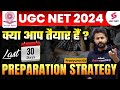 Ugc net preparation strategy  ugc net 1 month strategy  ugc net 30 days strategy  pradyumn sir
