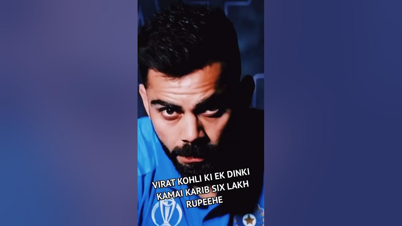 virat-kohli-kitna-kamate-hai-ek-din-mein-virat-kohli-per-day-income