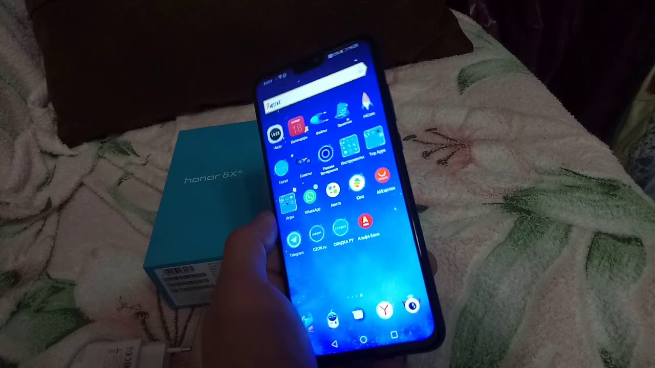 ОНЛАЙН ТРЕЙД.РУ — Смартфон Honor 8X 64Gb Blue