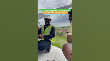 UTL Gamma Plus 1KVA | UTL Gamma Plus 1Kva 12v | UTL Gamma Plus 3400 3Kva 24v | UTL Gamma Plus 2025