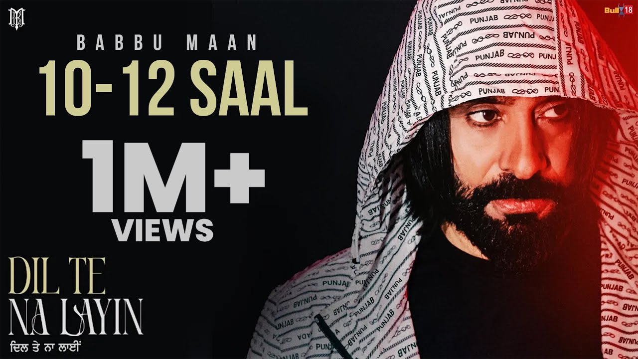 10 12 Saal