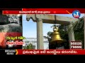 Gadwal Fort in ruins; people's plea to change it