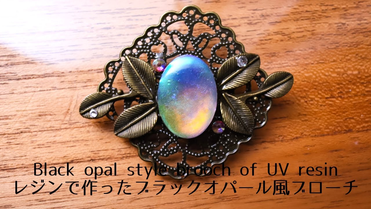 Uv Resin Black Opal Style Brooch Made Of Uv Resin Youtube