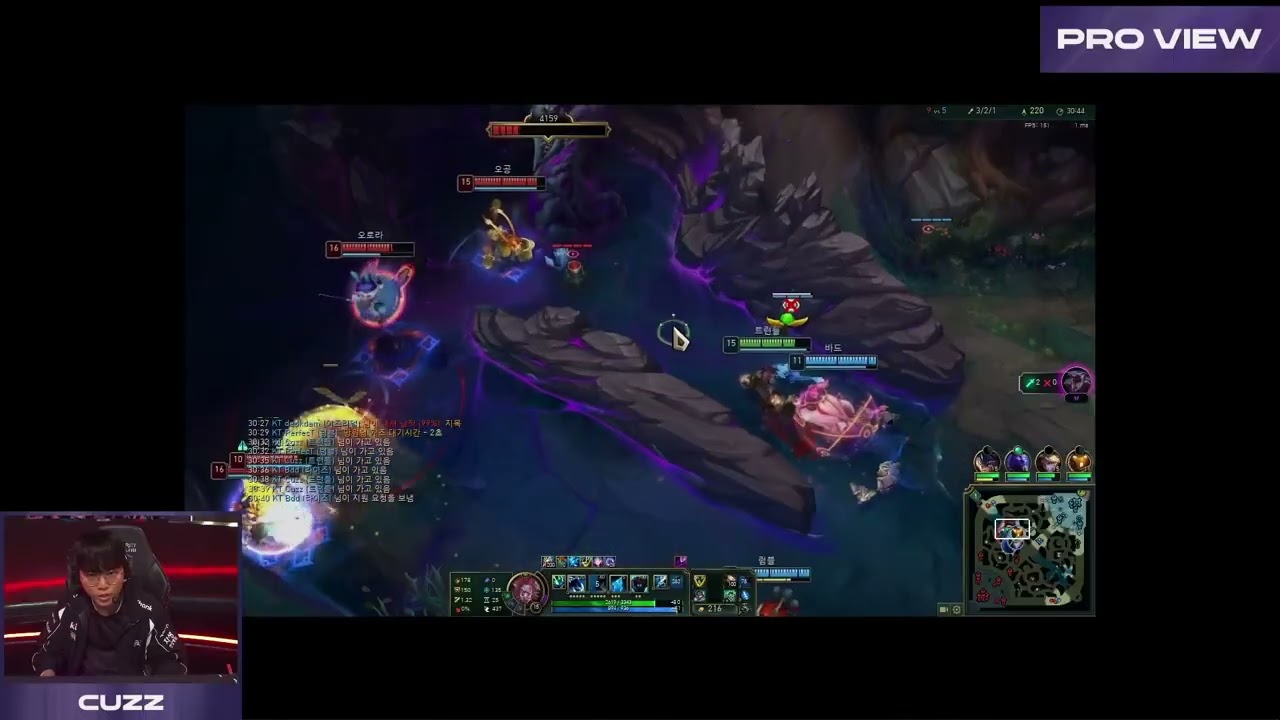 KT Cuzz Trundle Pro View | GENG vs KT | 2025 LCK Round 3-5 W15D2