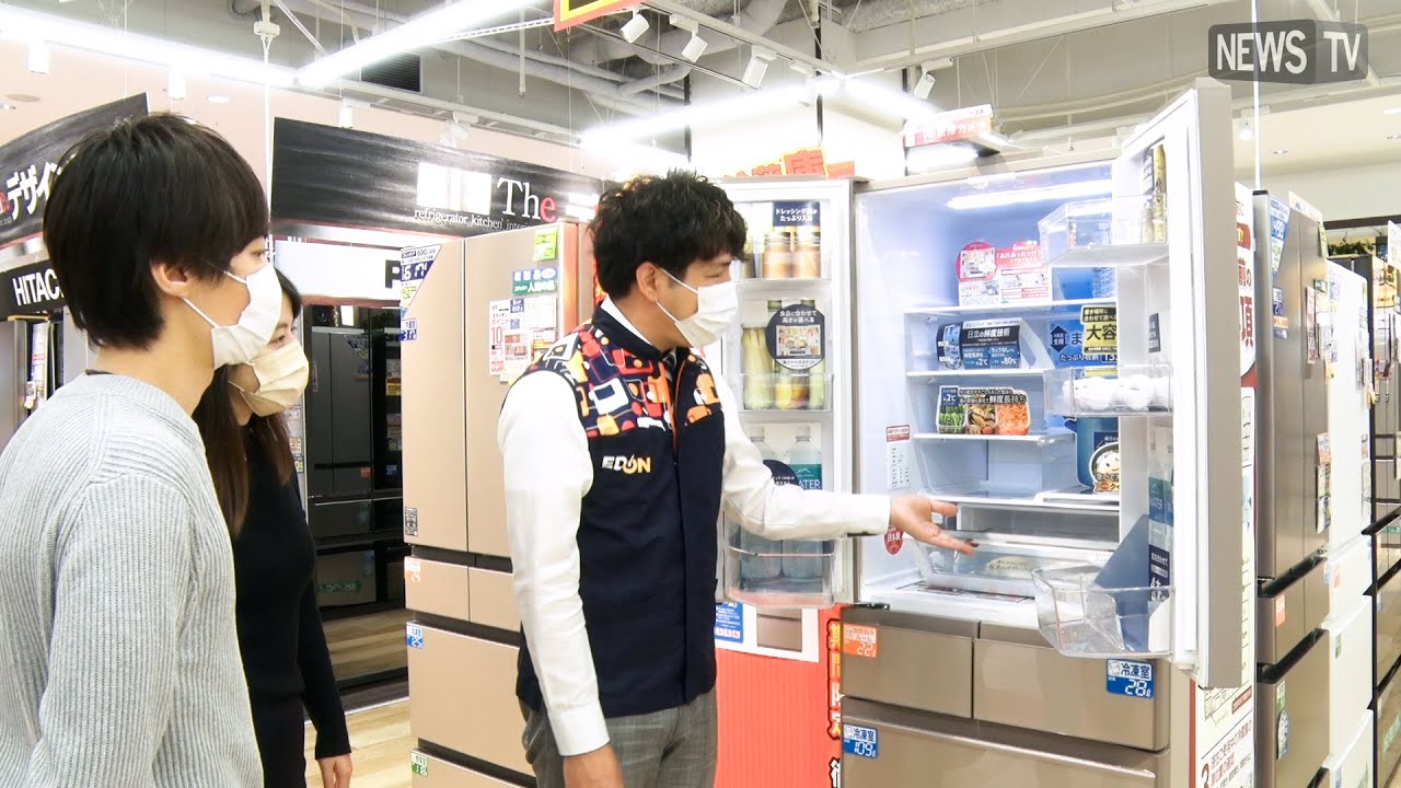 2022年新型冷蔵庫が続々と登場！嬉しいキャンペーンもご紹介！ - YouTube