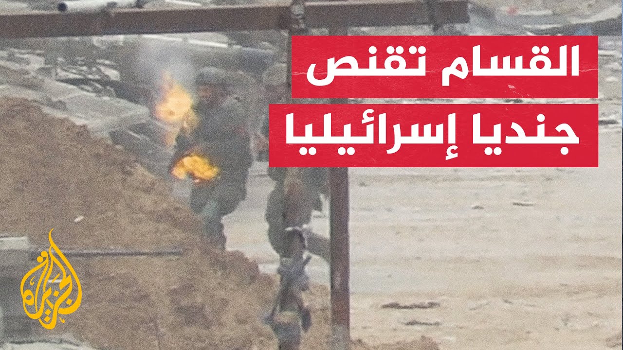           
 - نشر قبل 11 دقيقة