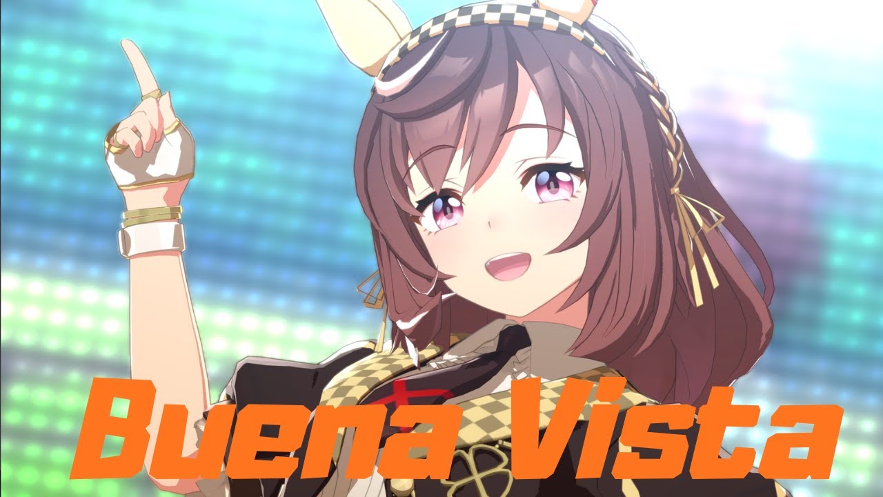 ウマ娘プリティーダービー】 絶景目指して ブエナビスタ育成 1/2 - YouTube