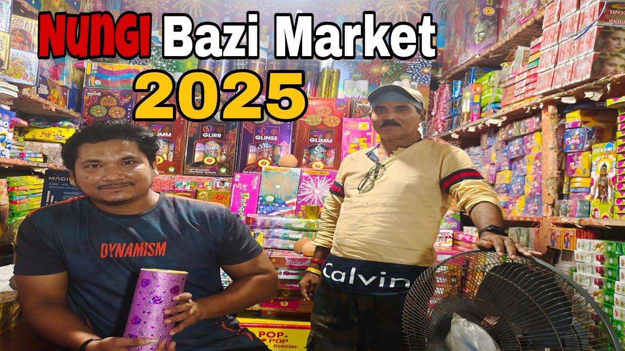 Nungi bazi Market 2025 || নুঙ্গি বাজি বাজার