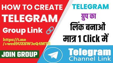 How to get join link | invite link of telegram channel or group | Telegram invite link kaise banaye