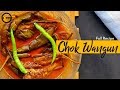 Chok Wangun Full Recipe