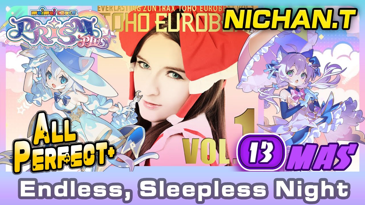 [Maimai PRiSM+] Endless, Sleepless Night (MASTER) ALL PERFECT+ *60fps*
