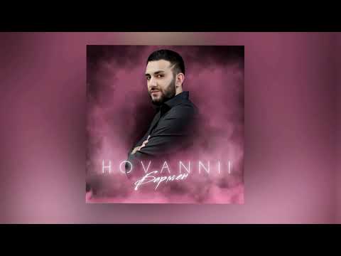 HOVANNII - Бармен | Official Audio