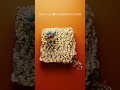 ラヴィン / claquepot